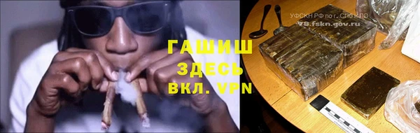 шишки Богданович