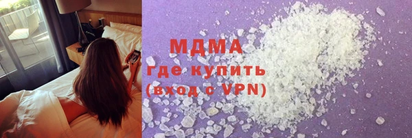 шишки Богданович